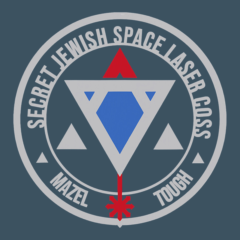 Secret Jewish Space Laser Corps Mazel Tov Funny Prank Urban Heavy Tee by longCreatives | Teevron