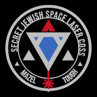 Secret Jewish Space Laser Corps Mazel Tov Funny Prank Heavy Core Tee | Teevron
