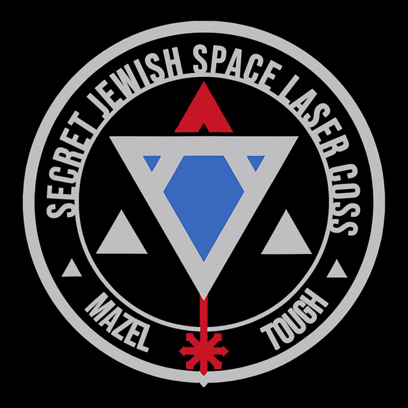 Secret Jewish Space Laser Corps Mazel Tov Funny Prank Heavy Core Tee by longCreatives | Teevron