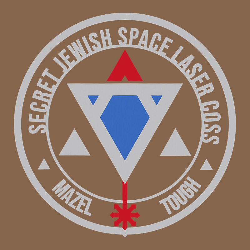 Secret Jewish Space Laser Corps Mazel Tov Funny Prank Premium Tee by longCreatives | Teevron