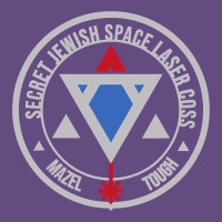 Secret Jewish Space Laser Corps Mazel Tov Funny Prank Vintage Hoodie | Teevron