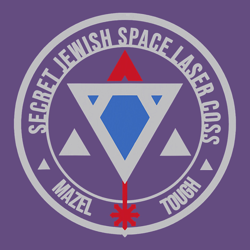 Secret Jewish Space Laser Corps Mazel Tov Funny Prank Vintage Hoodie by longCreatives | Teevron