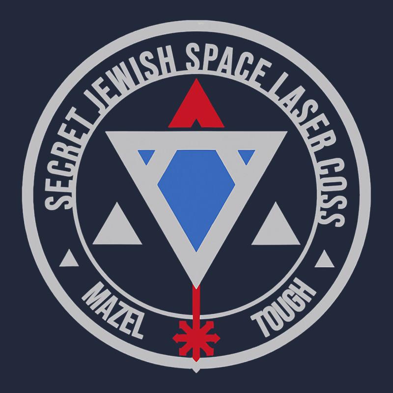 Secret Jewish Space Laser Corps Mazel Tov Funny Prank Premium Sweatshirt by longCreatives | Teevron