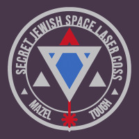 Secret Jewish Space Laser Corps Mazel Tov Funny Prank Heavyweight Hoodie | Teevron