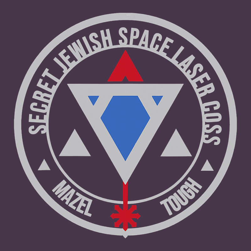 Secret Jewish Space Laser Corps Mazel Tov Funny Prank Heavyweight Hoodie by longCreatives | Teevron