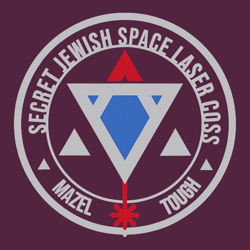 Secret Jewish Space Laser Corps Mazel Tov Funny Prank Urban Hoodie by longCreatives | Teevron