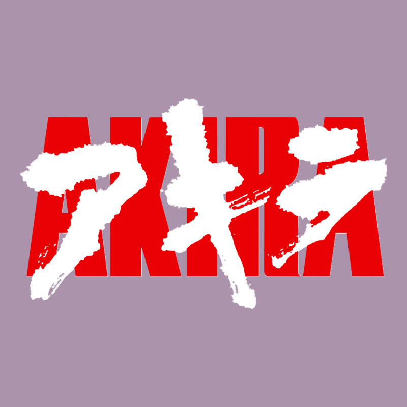 Akira Movie Classic Heavyweight Hoodie by longCreatives | Teevron