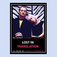 Lost In Translation Poster Gift Urban Hoodie | Teevron