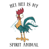 Moana Hei Hei Is My Spirit Animal Portrait | Teevron