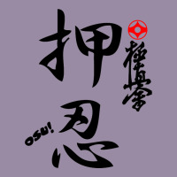 Karate Kyokushin Osu Kanji Classic Tee | Teevron