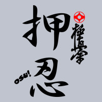 Karate Kyokushin Osu Kanji Premium Hoodie | Teevron
