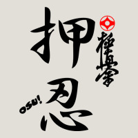 Karate Kyokushin Osu Kanji Heavy Core Tee | Teevron