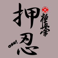 Karate Kyokushin Osu Kanji Vintage Hoodie | Teevron