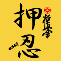 Karate Kyokushin Osu Kanji Premium Sweatshirt | Teevron