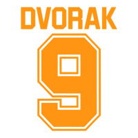 Dvorak  Ninth Symphony | Teevron