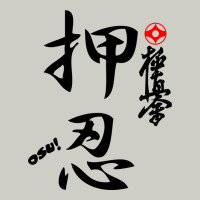 Karate Kyokushin Osu Kanji Heavyweight Hoodie | Teevron