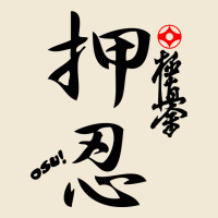 Karate Kyokushin Osu Kanji Ladies Tee | Teevron