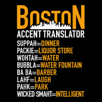 Wicked Smaht Boston Accent Translator Bostonians Gifts Shirt Heavy Core Tee | Teevron