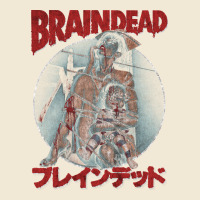 Braindead-ob7an Premium Tee | Teevron