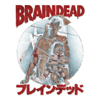 Braindead-Ob7An | Teevron