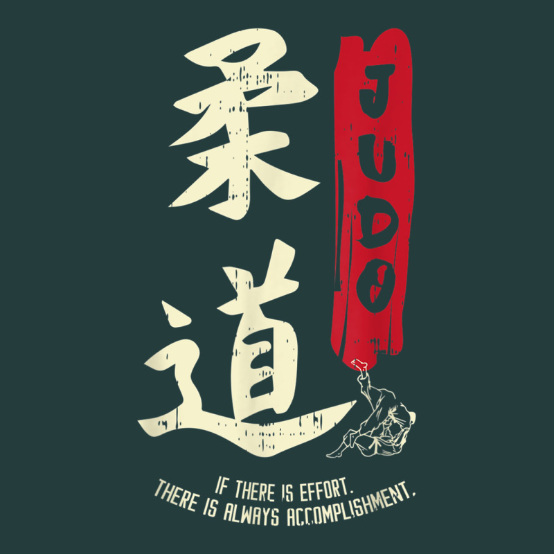 Judo Cool Japanese Symbol Judoka Martial Arts Lover Gift Classic Tee by minhPixels | Teevron