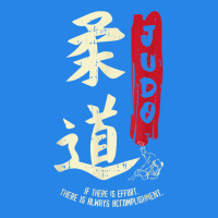 Judo Cool Japanese Symbol Judoka Martial Arts Lover Gift Premium Hoodie | Teevron
