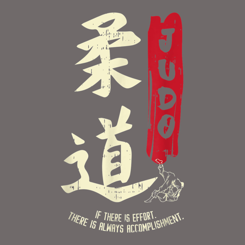 Judo Cool Japanese Symbol Judoka Martial Arts Lover Gift Urban Heavy Tee by minhPixels | Teevron