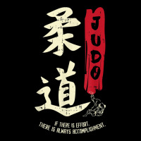Judo Cool Japanese Symbol Judoka Martial Arts Lover Gift Premium Tee | Teevron
