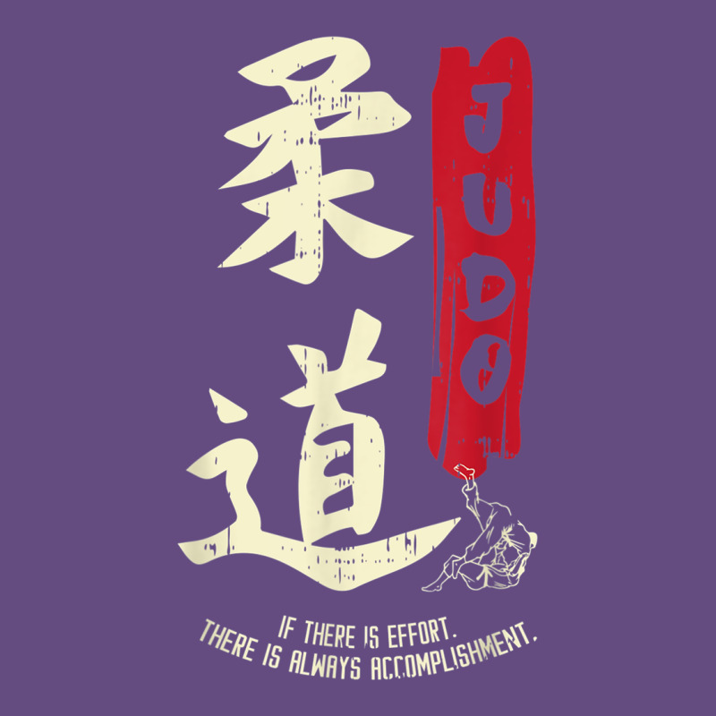 Judo Cool Japanese Symbol Judoka Martial Arts Lover Gift Vintage Hoodie by minhPixels | Teevron