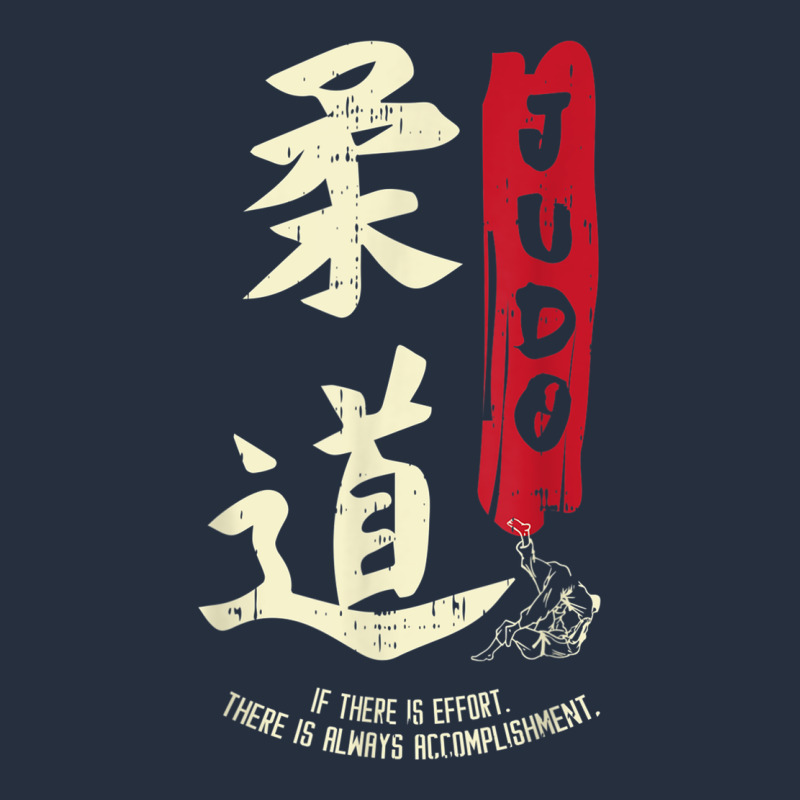 Judo Cool Japanese Symbol Judoka Martial Arts Lover Gift Zipper Hoodie by minhPixels | Teevron