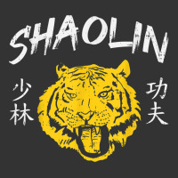 Tiger Shaolin Kung Fu Chinese Symbol Wushu Martial Arts Gift | Teevron
