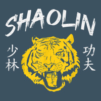 Tiger Shaolin Kung Fu Chinese Symbol Wushu Martial Arts Gift Urban Heavy Tee | Teevron