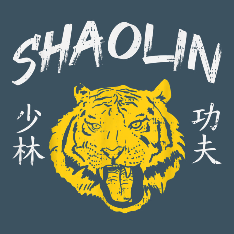 Tiger Shaolin Kung Fu Chinese Symbol Wushu Martial Arts Gift Urban Heavy Tee by minhPixels | Teevron