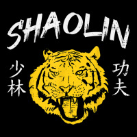 Tiger Shaolin Kung Fu Chinese Symbol Wushu Martial Arts Gift Heavy Core Tee | Teevron