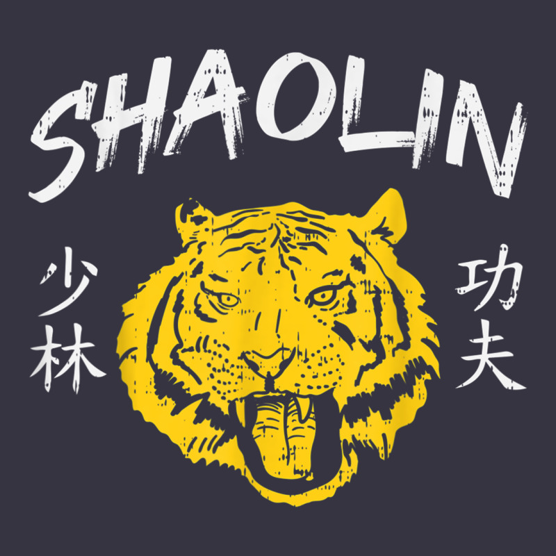 Tiger Shaolin Kung Fu Chinese Symbol Wushu Martial Arts Gift Vintage Hoodie by minhPixels | Teevron