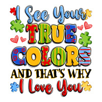 colorful love message | Teevron