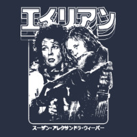 Aliens Ellen Ripley And Newt Gift Heavyweight Sweatshirt | Teevron