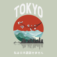 Tokyo Ladies Tee | Teevron