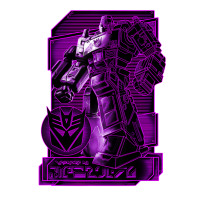 transformers  war for cybertron megatron | Teevron