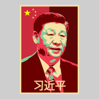Chairman Xi Jinping Chinese Communist Party President China Patriotic Premium Tee | Teevron