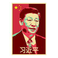 chairman xi jinping chinese communist party president china patriotic | Teevron