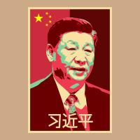 Chairman Xi Jinping Chinese Communist Party President China Patriotic Vintage Hoodie | Teevron