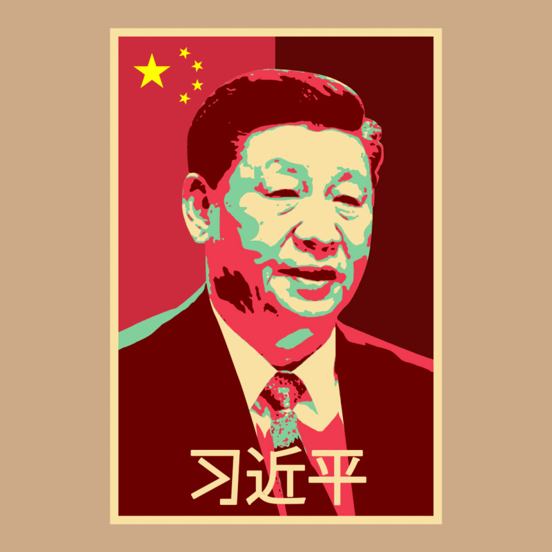 Chairman Xi Jinping Chinese Communist Party President China Patriotic Vintage Hoodie by lanVoArt | Teevron