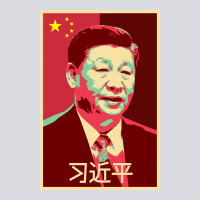 Chairman Xi Jinping Chinese Communist Party President China Patriotic Zipper Hoodie | Teevron