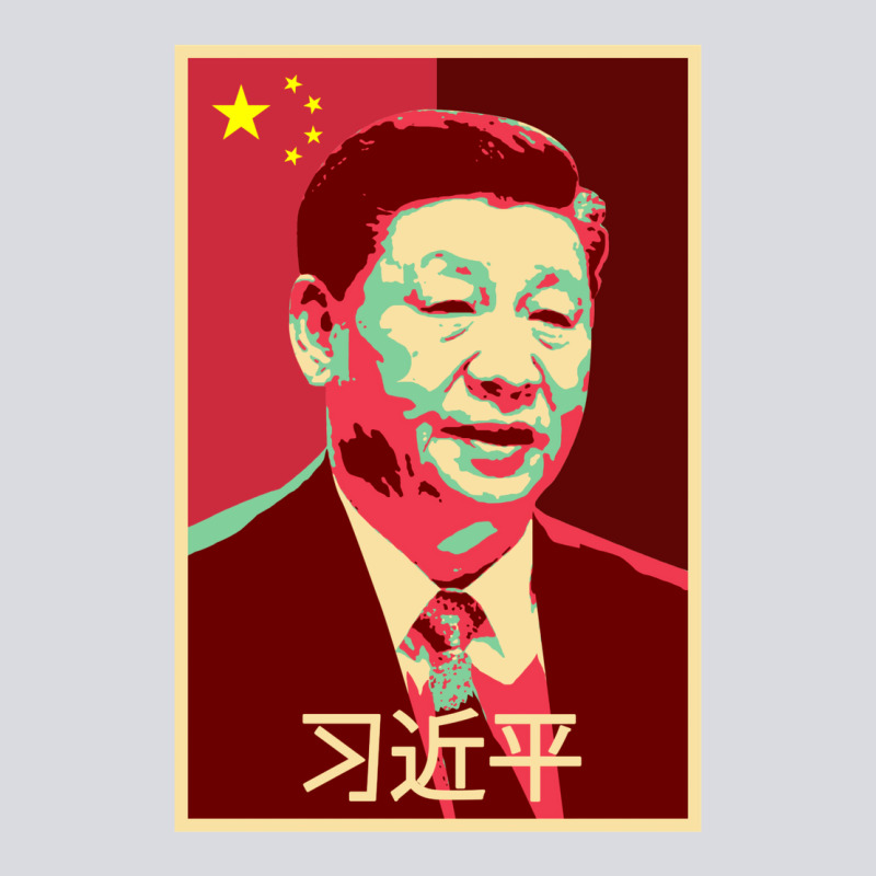 Chairman Xi Jinping Chinese Communist Party President China Patriotic Zipper Hoodie by lanVoArt | Teevron