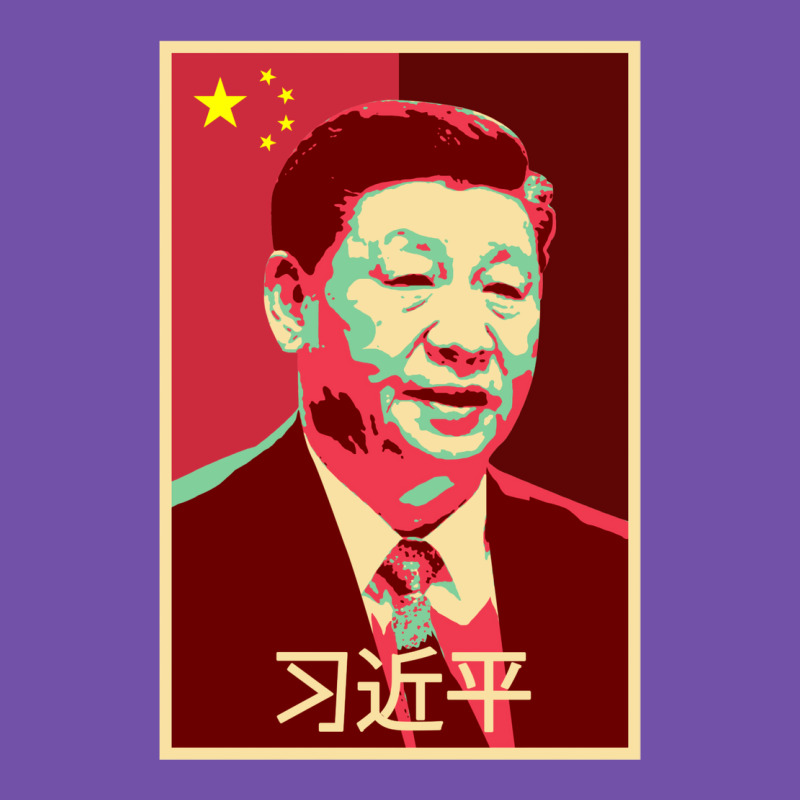 Chairman Xi Jinping Chinese Communist Party President China Patriotic Premium Sweatshirt by lanVoArt | Teevron