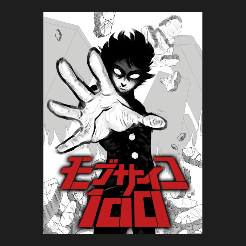 Mob Psyco 100   % Classic Tee by lanVoArt | Teevron