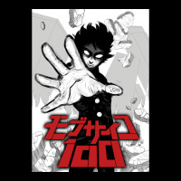 Mob Psyco 100   % Heavy Core Tee | Teevron