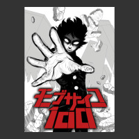 mob psyco 100   % | Teevron