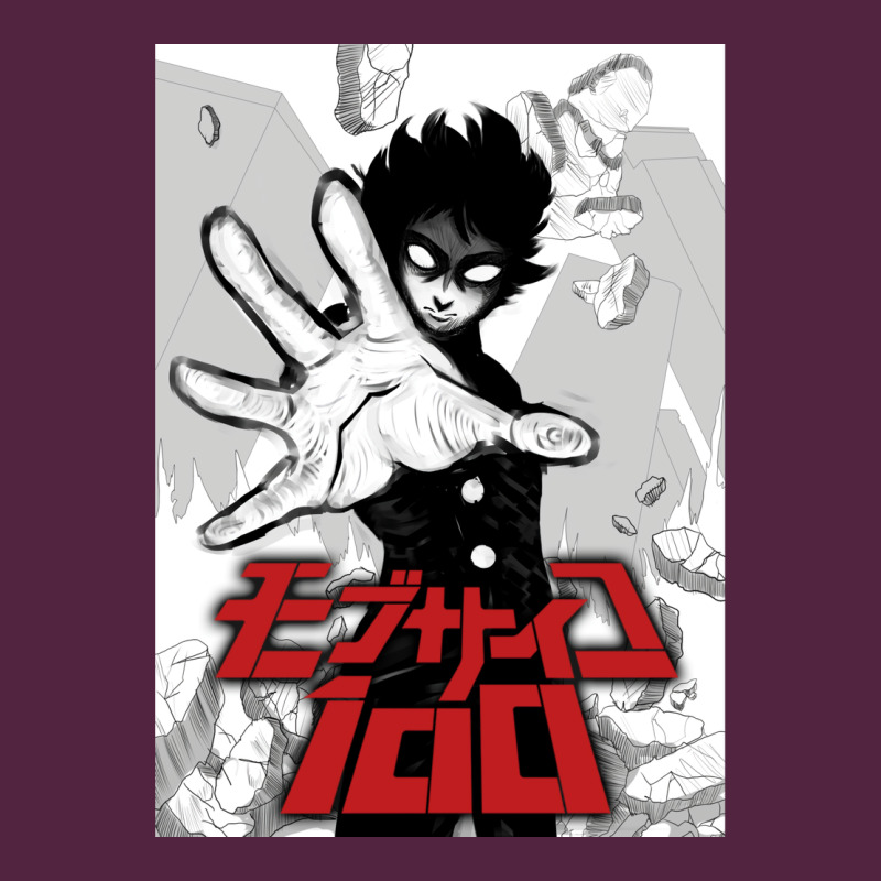 Mob Psyco 100   % Urban Hoodie by lanVoArt | Teevron